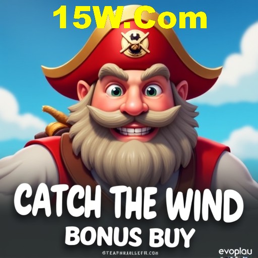 Security Infrastructure